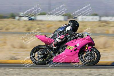 media/Nov-15-2024-CVMA Friday Practice (Fri) [[b142d29251]]/4-Group 4 and Trackday/Session 1 (Turn 14 Speed Pans)/